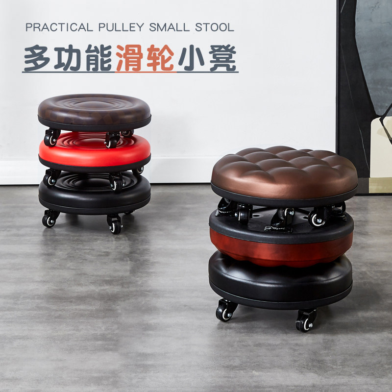 滑轮矮凳带轮小家用美缝儿童学步软凳小板凳万向轮凳,淘宝优惠券,粉丝福利购,淘宝优惠卷