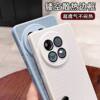 Suitable for OnePlus Ace3 mobile phone case, ultra-thin heat dissipation, OnePlus 13 summer breathable OnePlus13T all-inclusive anti-fall 1+12R/13R simple honeycomb Ace3 high-end frosted 5G men's and women's case