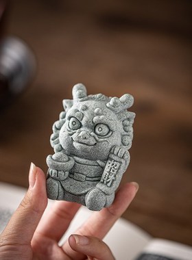 创意爱龙太子招财进宝瑞兽祥龙茶宠生肖龙鱼缸造景饰