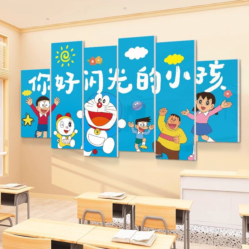 小学大厅幼儿园墙面装饰学校教室楼梯正能量学习标语挂画,淘宝优惠券,粉丝福利购,淘宝优惠卷
