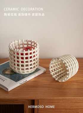 现代艺术创意笔筒摆件陶瓷收纳篮水果篮托盘客厅茶几桌面装饰乔迁