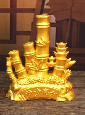金色元宝财富竹子节节高升富贵竹客厅电视柜桌面办公室装饰品
