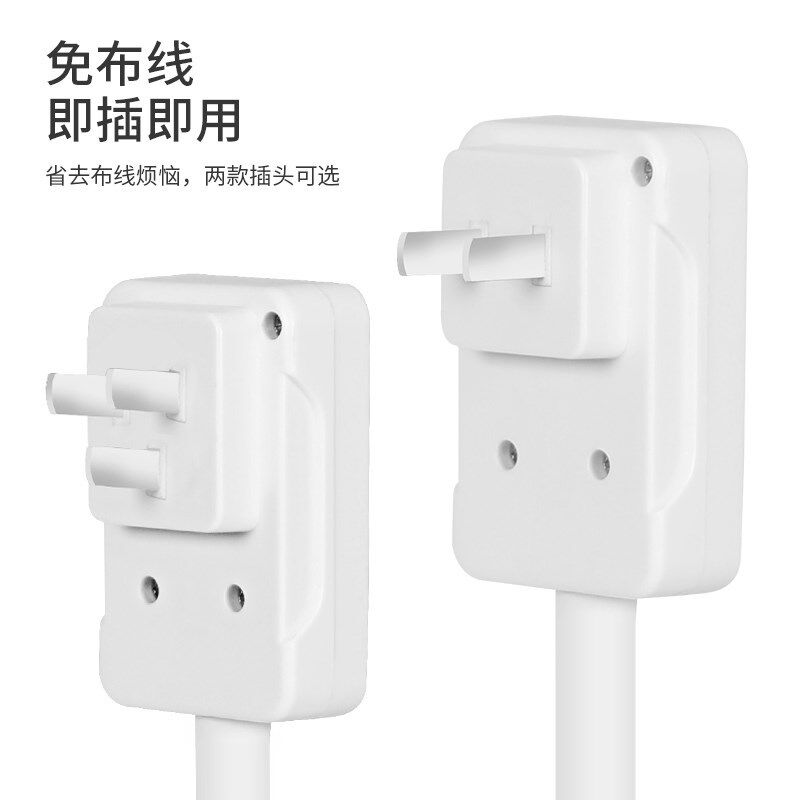 卧室小夜灯带关ld节能灯罩床头插电插座灯护眼墙壁灯家用,淘宝优惠券,粉丝福利购,淘宝优惠卷