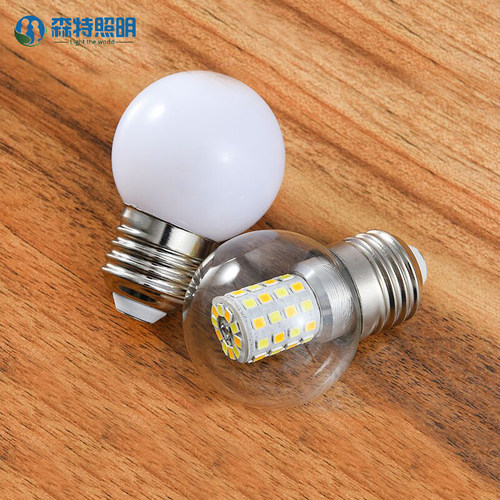 led魔豆灯泡E27大螺口G5小圆泡三色变光分子灯吊灯节能暖白光W - 图0
