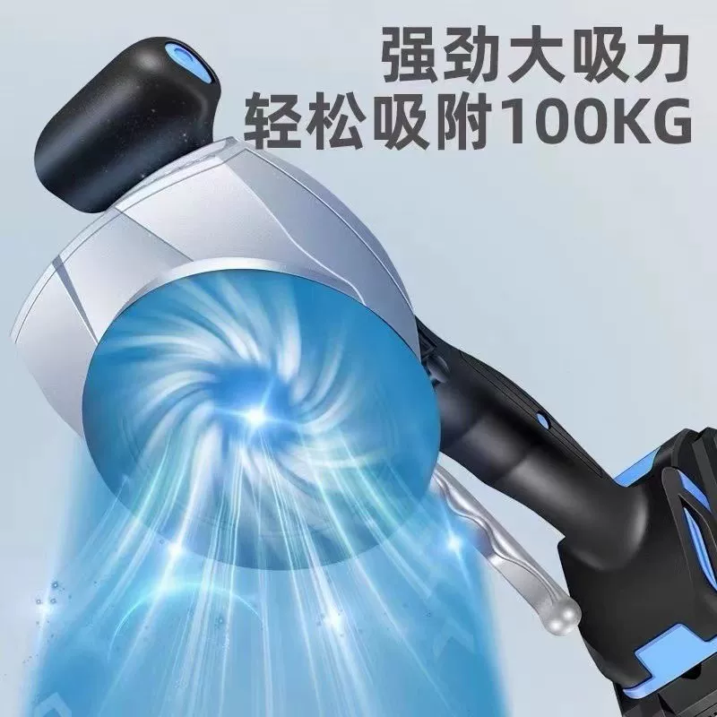 Chaoying Tile Tingle Panel Machine Tixture Pixing Tile Vibration Vibrator High -Power Piece Paste Vibrator