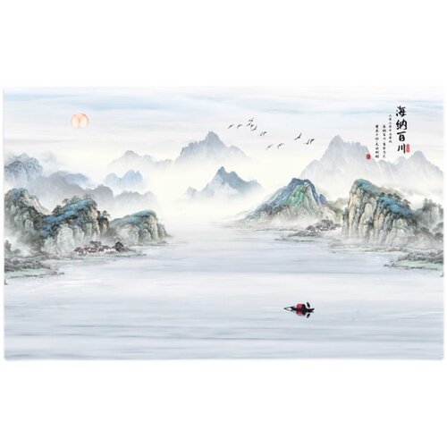 新山水电视背景壁纸办公室书房水墨意境装饰壁画客厅墙纸 - 图3