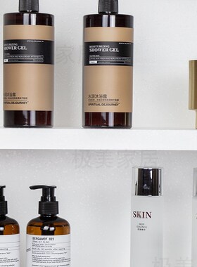 浴室柜样板房壁龛洗漱台软装饰品展厅阳台香薰装饰