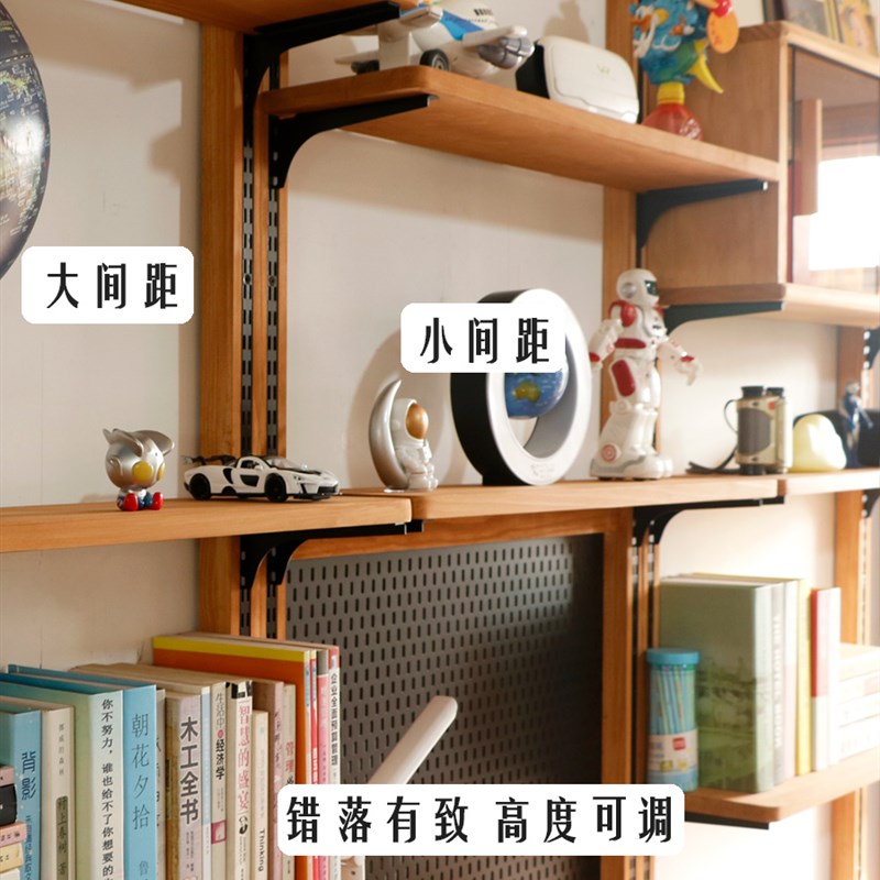 Perforated board bookshelf wall hanging shelf wall partition TV wall sofa wall hanging system solid wood