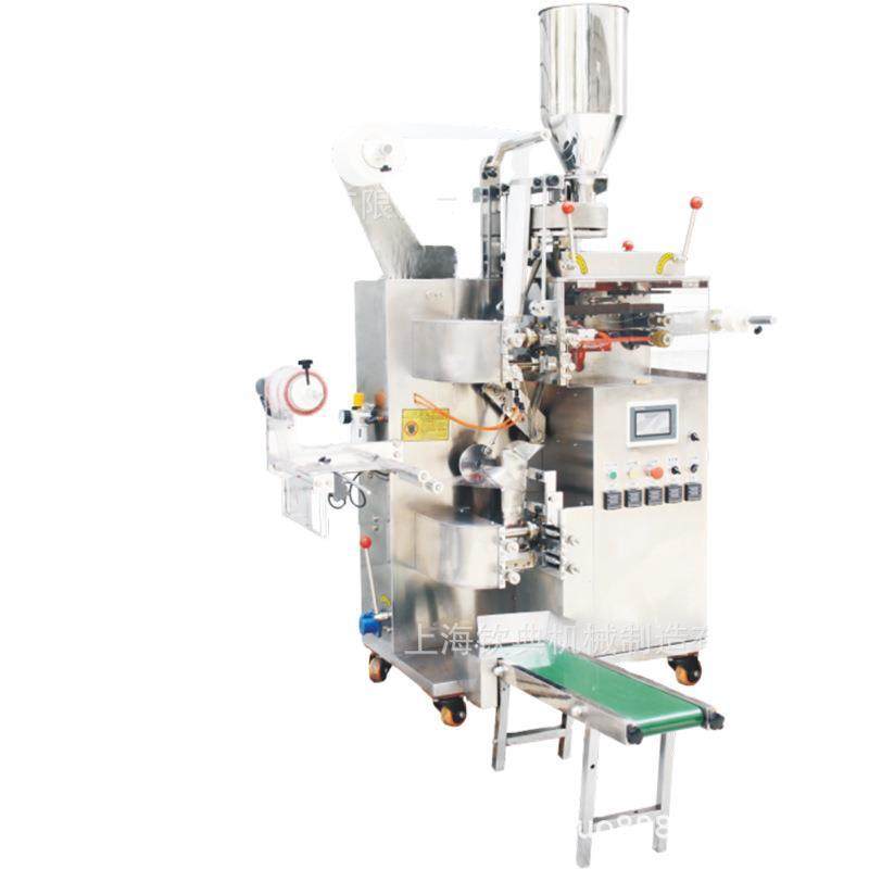 原味烘焙大麦茶包装机韩国风味玄米茶|花草麦芽茶袋泡茶包装机,淘宝优惠券,粉丝福利购,淘宝优惠卷