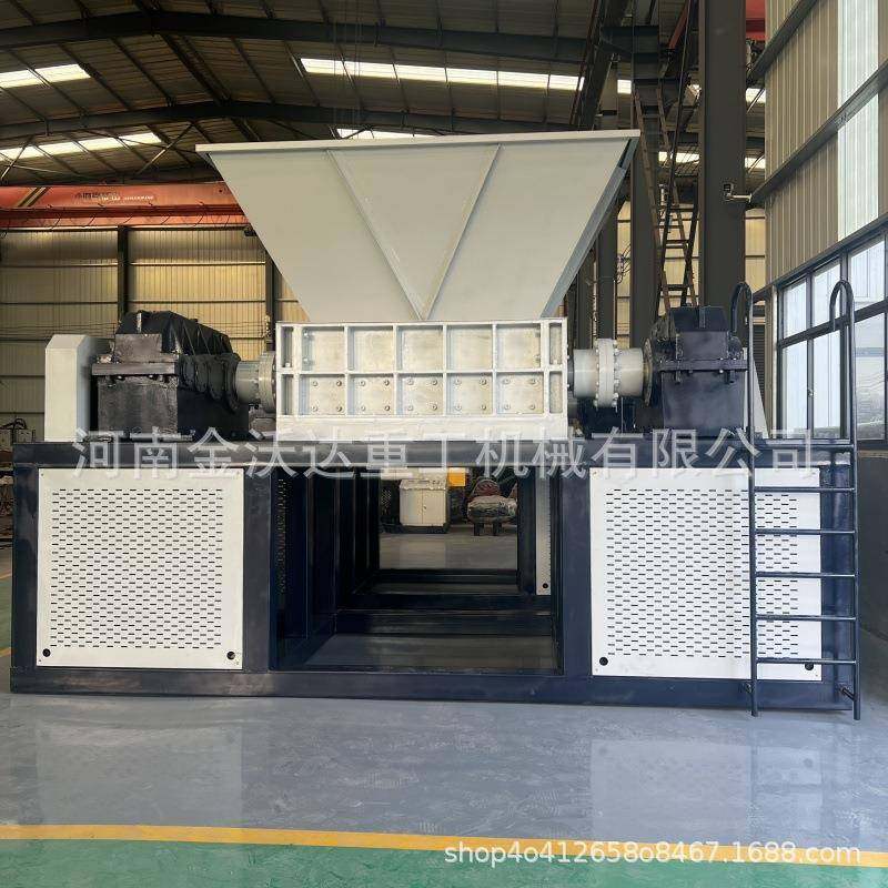 建筑模板木板边角料粉碎机单双电机硬塑料破碎机大件垃圾撕碎机,淘宝优惠券,粉丝福利购,淘宝优惠卷