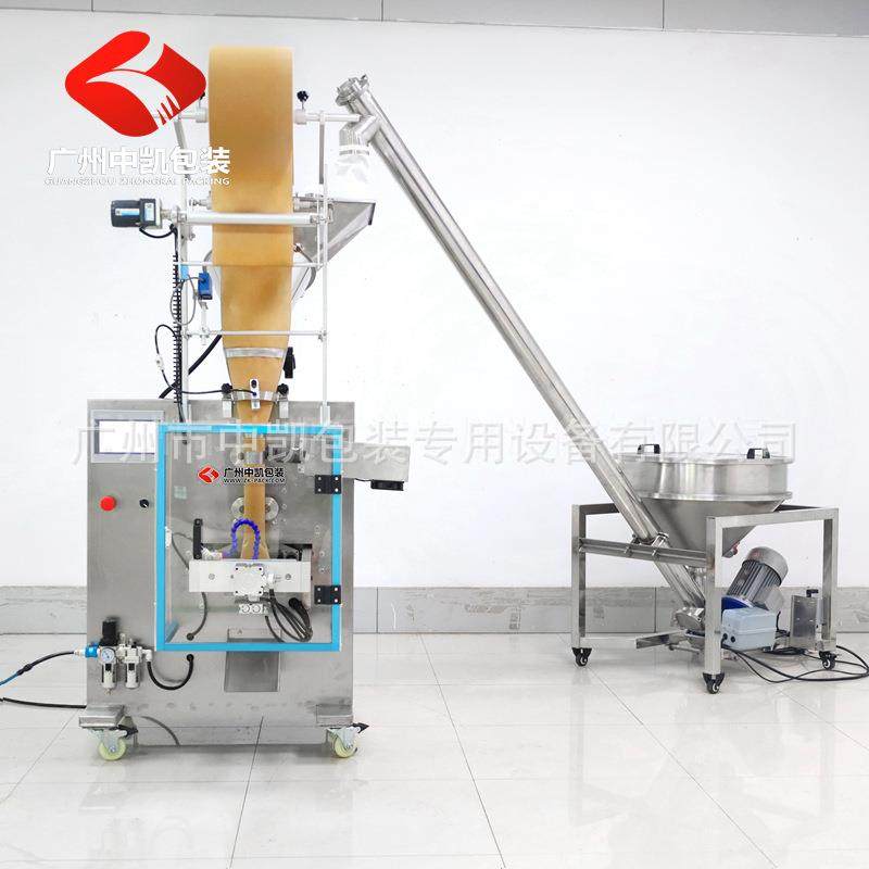 小型小袋粉末足浴包装机超声波粉体包装机无纺布包装制袋设备,淘宝优惠券,粉丝福利购,淘宝优惠卷
