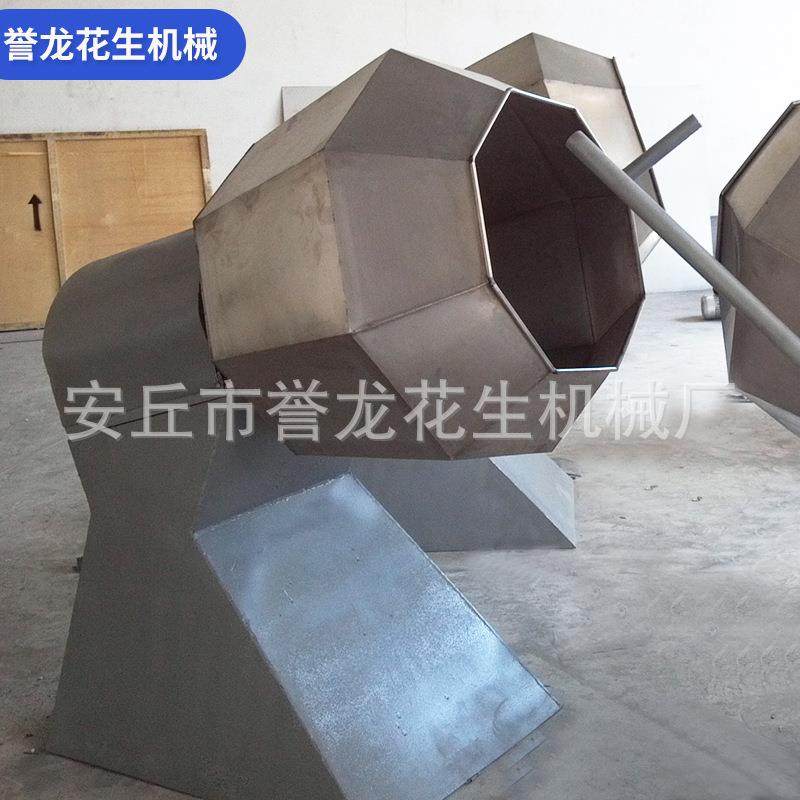 不锈钢八角拌料机花生米蚕豆入味调味机滚筒式休闲食品调味机,淘宝优惠券,粉丝福利购,淘宝优惠卷