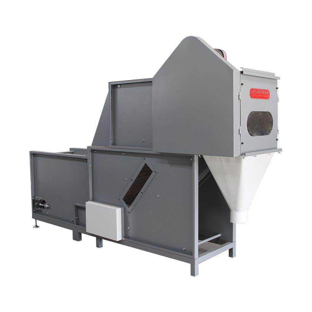 爬坡式输送机自上料机鸭毛羊毛开棉输送机械设备深圳自动送料机械,淘宝优惠券,粉丝福利购,淘宝优惠卷