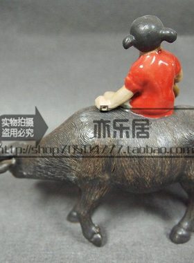 石湾公仔陶瓷牛生肖创意家居客厅博古架电视柜摆件生日手工艺礼品