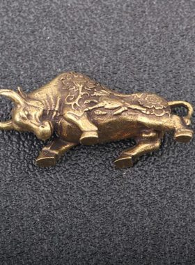 黄铜复古招财牛小摆件纯铜实心生肖牛财牛茶宠手把件铜牛饰品挂件