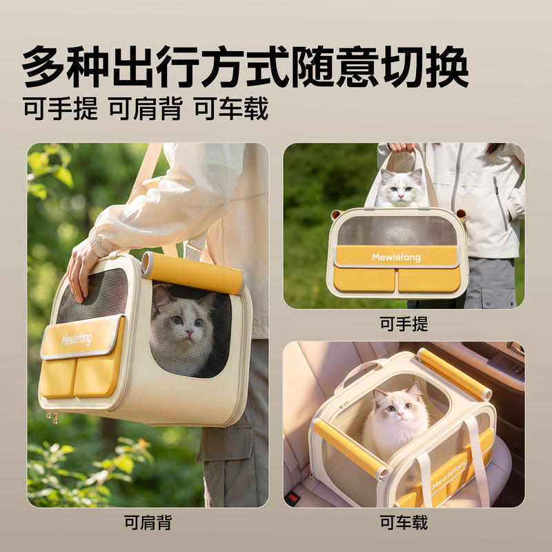 商品缩略图 3