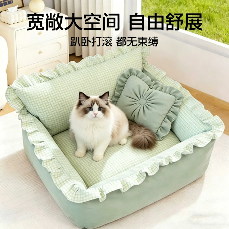 Menelefang removable and washable cat and dog kennel for all seasons