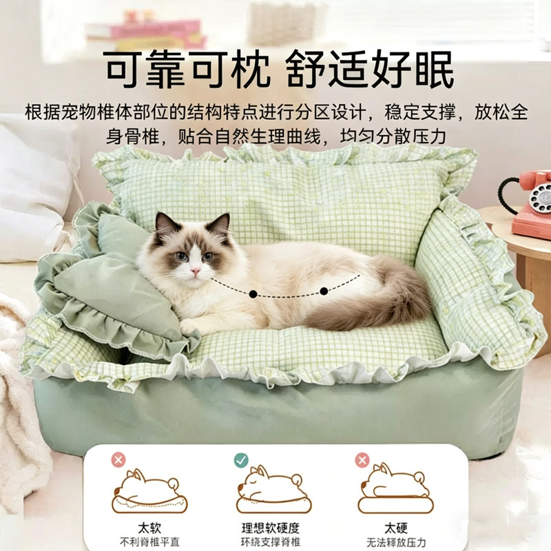 Menelefang removable and washable cat and dog kennel for all seasons