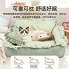 Menelefang removable and washable cat and dog kennel for all seasons