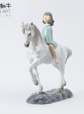 周蓝色蜗牛勇敢的心艺术白马雕塑办公家居饰品