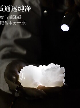 天然玉石貔貅手把件吊坠文把盘古玩皮丘客厅装饰店铺业礼品