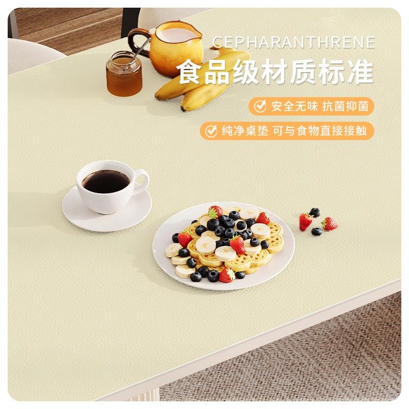 西餐垫防水防油免洗硅胶桌布奶油风餐桌垫家用防烫耐热茶杯垫碗垫,淘宝优惠券,粉丝福利购,淘宝优惠卷