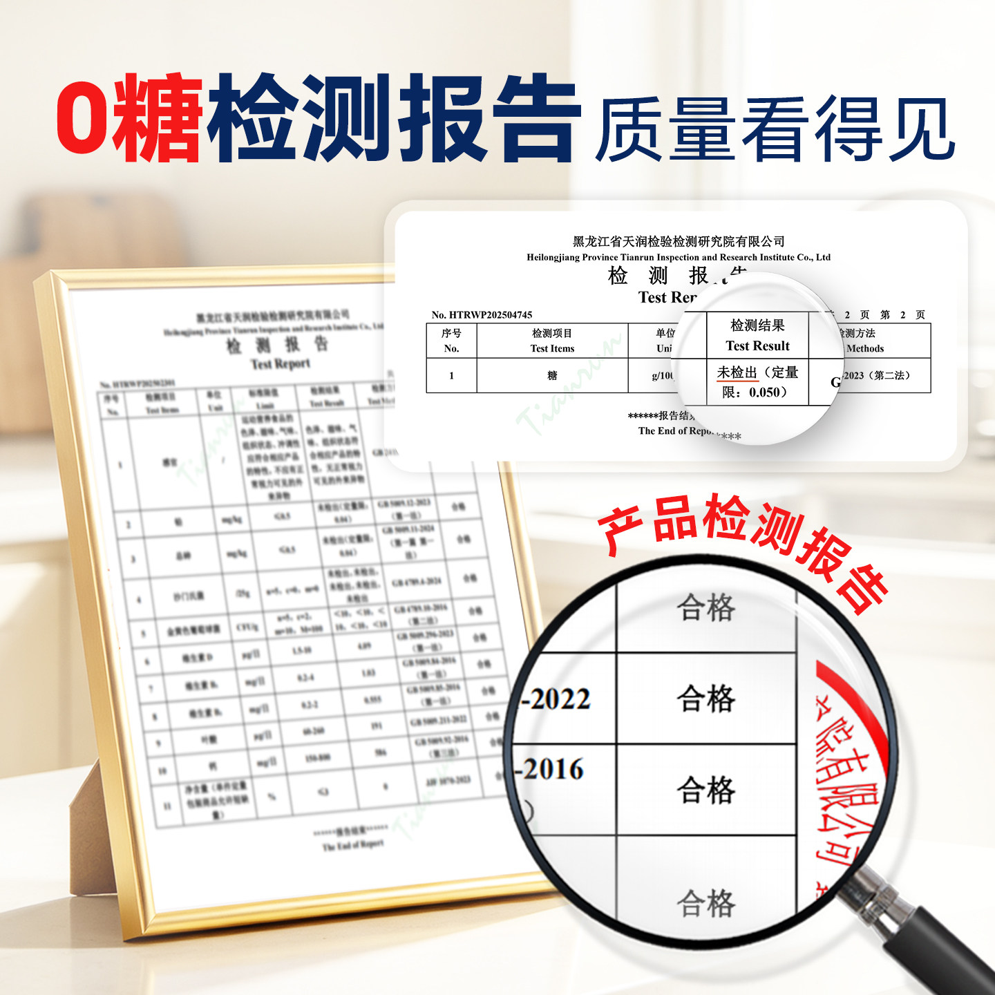 图 4