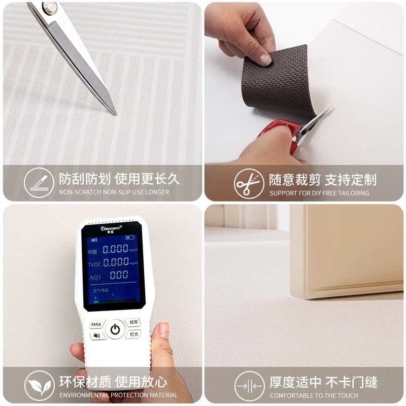 日式入户地垫2025新款耐脏免洗pvc门垫高级感可裁剪脚垫子玄关垫 - 图2