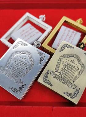 尼泊尔唐卡噶乌盒吊坠4*5cm方形单面盒子空托双面窗口嘎乌盒挂坠