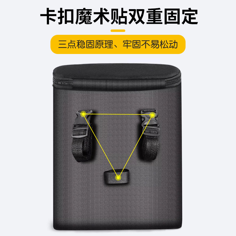 电动车挂包防水防雨防尘防雨罩电瓶车挂物收纳袋头盔包放充电器,淘宝优惠券,粉丝福利购,淘宝优惠卷