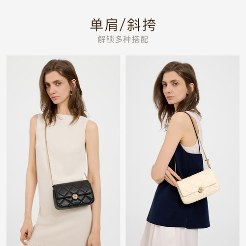 【送礼推荐】VH女包艾尔链条包菱格链条包高级感通勤单肩斜挎小包 - 图2