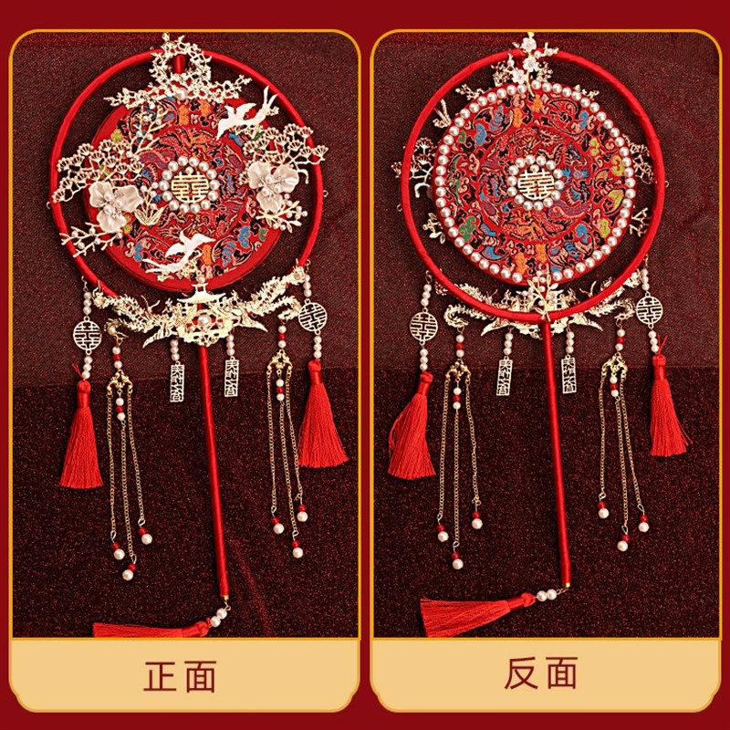 团扇结婚新娘秀禾di材料包中式出嫁喜扇明制手工婚扇子成品面,淘宝优惠券,粉丝福利购,淘宝优惠卷