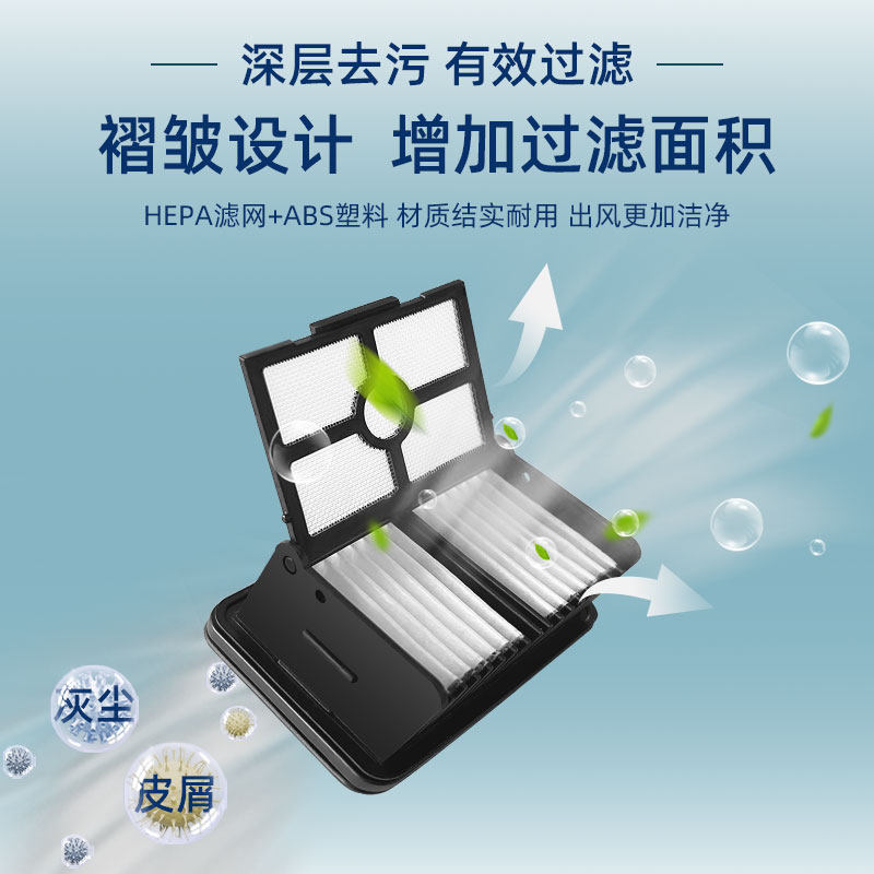 适用追觅 O洗地机滚刷过网l地面洁液剂耗材,淘宝优惠券,粉丝福利购,淘宝优惠卷