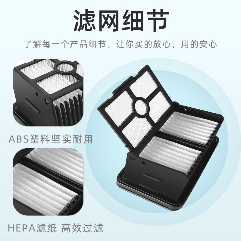 适用追觅 O洗地机滚刷过网l地面洁液剂耗材,淘宝优惠券,粉丝福利购,淘宝优惠卷