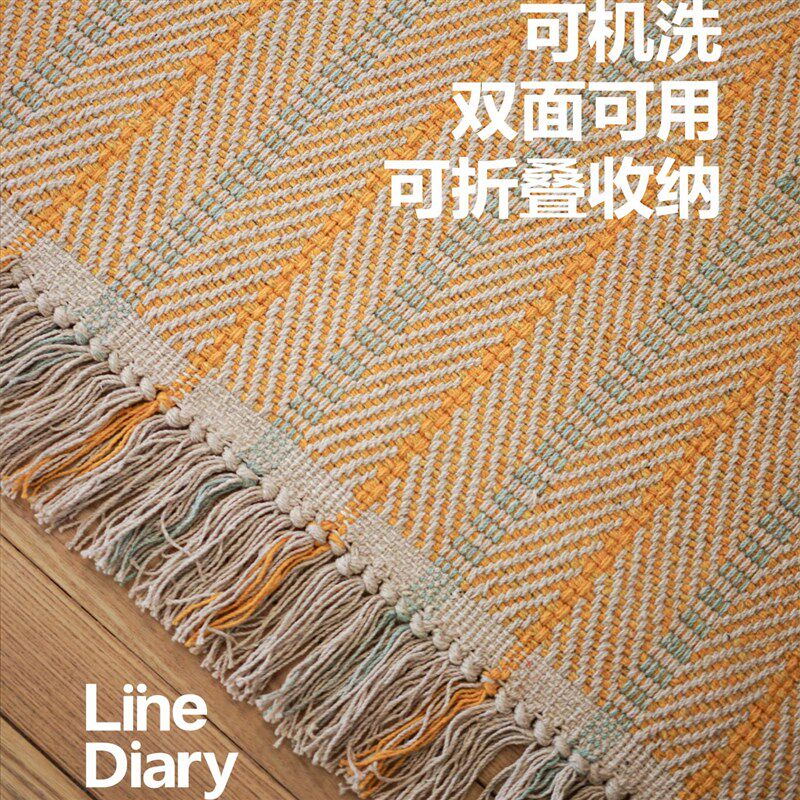 线稿日记游牧床边毯客厅卧室房间床边门垫进门羊毛家用地毯,淘宝优惠券,粉丝福利购,淘宝优惠卷