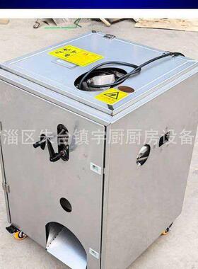 商用全自动杀鱼机水产市场开膛去鳞一体机海鲜加工处理设备商用全