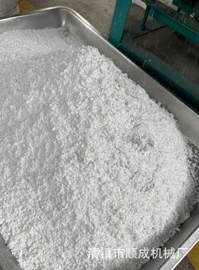 顺成铁款商用年糕机磨粉机磨米粉机糕粉机粉碎机商用电动打粉机