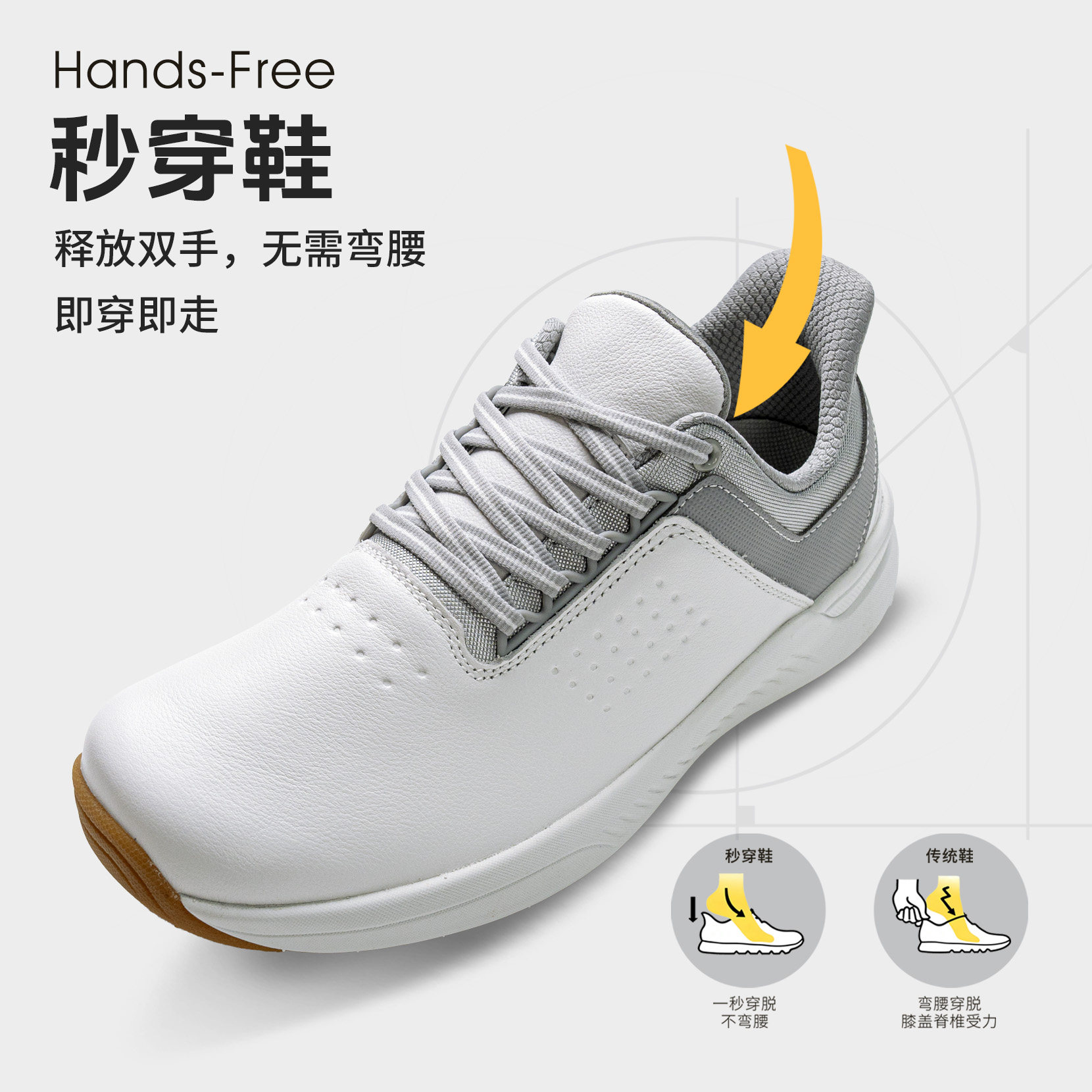 Orthofeet/奥索菲特高尔夫球鞋男宽楦宽脚运动鞋子扁平足足弓支撑,淘宝优惠券,粉丝福利购,淘宝优惠卷