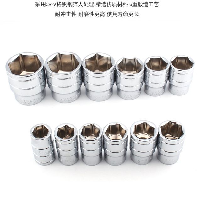 82-piece sleeve sleeve ratchet wrench set hardware auto repair repair P car tool box multifunction set