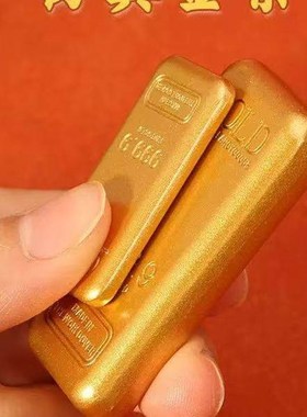 彷真金条沙金样品道具实心大号金砖镇尺家居装饰摆件聚宝盆填充物