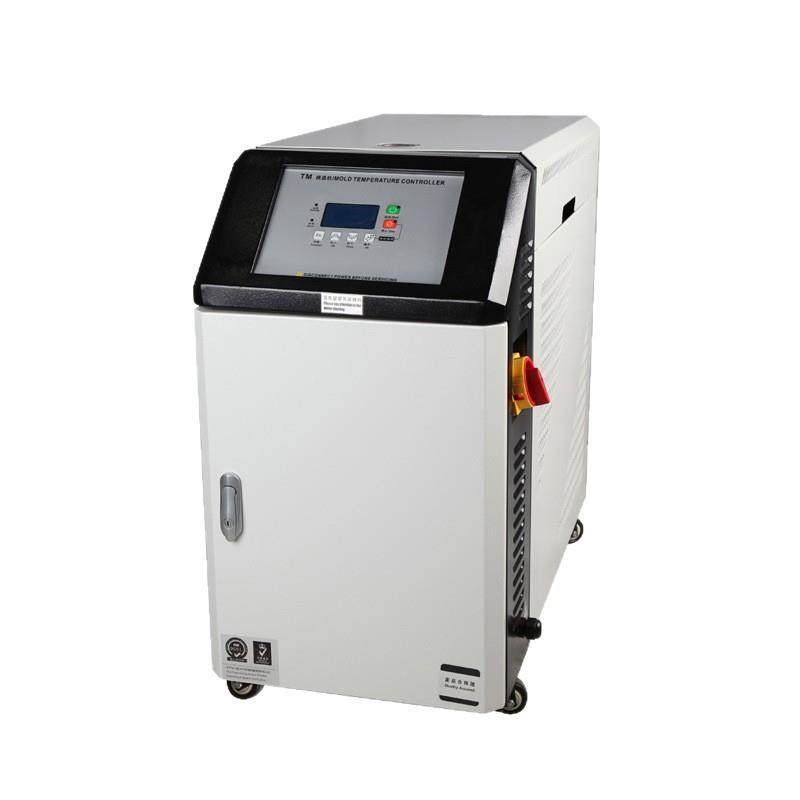 自动恒温模温机工业级6KW注塑自动高温油式水式模具恒温机模温机,淘宝优惠券,粉丝福利购,淘宝优惠卷