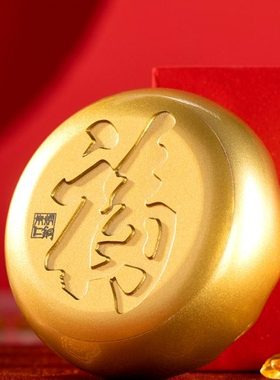 朱炳仁铜 蒸蒸日上小福包桌面书房装饰品铜雕包子装饰摆件成功包