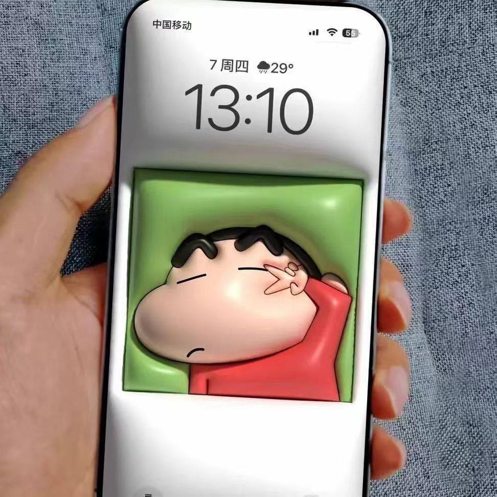 蜡笔小新 膨胀3d壁纸50张 4K超清iPhone苹果手机壁纸卡通动漫,淘宝优惠券,粉丝福利购,淘宝优惠卷