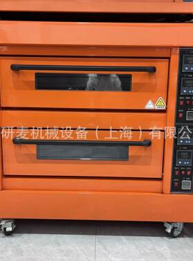 大容量烤箱商用智能蛋糕面包披萨三层六盘烘烤炉大型商用烤箱