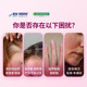 Nestlé Nature's Treasure Hair, Skin and Nail Gummies 80 ແຄບຊູນ