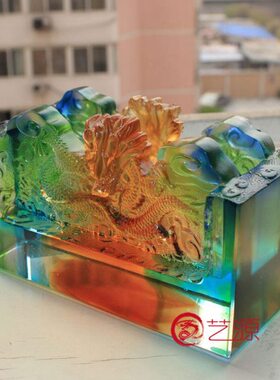 琉璃摆件天名片座朋友生日礼品礼物子龙办公桌创意家居客户饰品