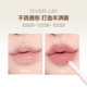 Korean HeartPercent lip liner