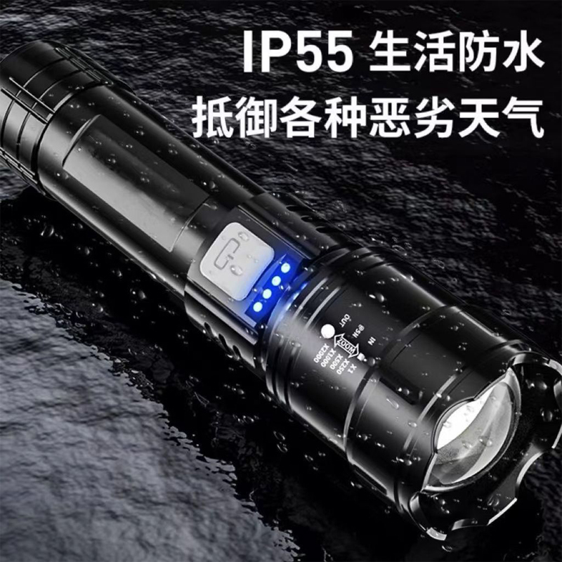 手电筒强光充电小型便携户外夜钓灯手电筒2025新款强光手电筒家用