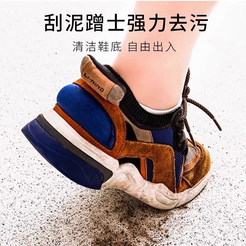 入户门地垫进门门垫大门口丝圈脚垫红色平安防滑地毯家用门口垫子,淘宝优惠券,粉丝福利购,淘宝优惠卷