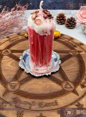 素道具托盘 蜡烛五水晶星四元 实木芒 摆件 道具装饰木盘 盘